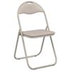 vidaXL Folding Chair 2 pcs Sand 48 x 43.5 x 81 cm Faux Leather