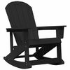 vidaXL Garden Lounge Set 3 pcs Black HDPE