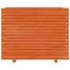 vidaXL Garden Planter Wax Brown 90x40x72 cm Solid Wood Pine