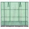 Product Thumbnail Image 4 of 9