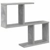 vidaXL Wall Shelf Concrete Grey 60 x 12 x 50.5 cm Engineered Wood