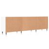 vidaXL TV Cabinet White 150x30x50 cm Engineered Wood
