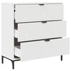 vidaXL Sideboard with Drawer White 79.5 x 33 x 82 cm Engineered Wood