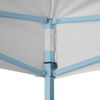 vidaXL Foldable Party Tent 3x4.5 m White