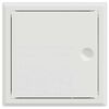 vidaXL Access Panel 2 pcs White 23 x 23 x 3 cm Steel