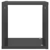 vidaXL Wall Cube Shelves 2 pcs High Gloss Grey 26x15x26 cm