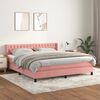 Product Thumbnail Image 2 of 12