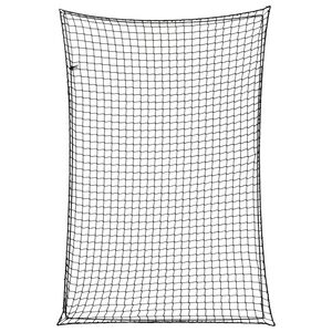 vidaXL Trailer Net with Elastic Rope Black 2.2x1.5 m PP