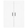 vidaXL Wall Mounted Cabinets 2 pcs White Engineered Wood