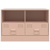 vidaXL TV Cabinets 2 pcs Pink 67x39x44 cm Steel