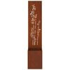 Product Thumbnail Image 6 of 15