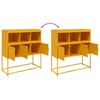 vidaXL Sideboard Mustard Yellow 100.5x39x107 cm Steel