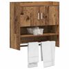 Product Thumbnail Image 3 of 8
