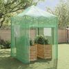 Product Thumbnail Image 3 of 11