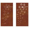 Product Thumbnail Image 5 of 9