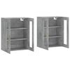 vidaXL Wall Mounted Cabinets 2 pcs Concrete Grey Engineered Wood