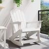 vidaXL Adirondack Rocking Chair White 92 x 73.5 x 92 cm HDPE