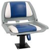 vidaXL Boat Seats 2 pcs with Pedestal 360&deg; Rotatable