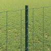 Product Thumbnail Image 4 of 13