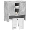 Product Thumbnail Image 2 of 7