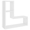 vidaXL Wall Shelf 2 pcs High Gloss White 50x15x50 cm Engineered Wood