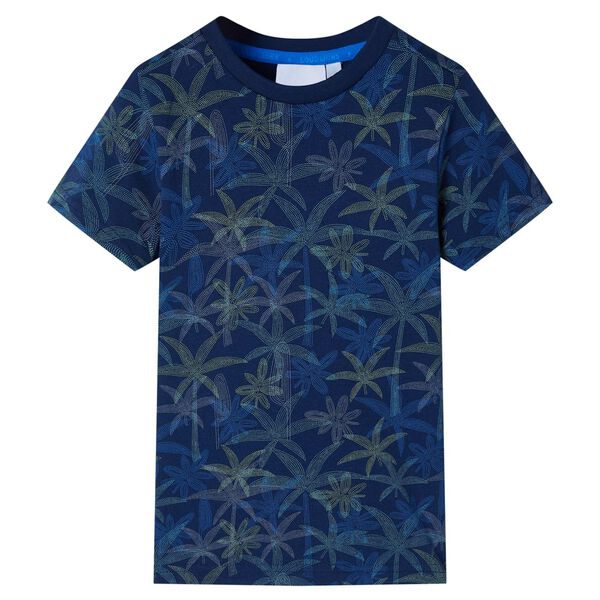 Showing Product Image 1 of 7