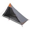 vidaXL Backpacking Tent Grey and Orange 222 x 85 x 125 cm