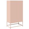 Product Thumbnail Image 8 of 14