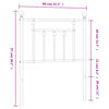 Product Thumbnail Image 7 of 7
