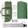 Product Thumbnail Image 6 of 8
