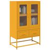 vidaXL Highboard Mustard Yellow 68x39x111.5 cm Steel
