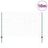Product Thumbnail Image 3 of 14