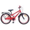 vidaXL Kids Bike 18 Inches for 5-7 Years Old Red