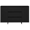 vidaXL Sideboard with Drawer Black 120 x 41 x 75 cm Engineered Wood