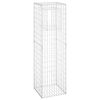 vidaXL Gabion Basket Posts 2 pcs 50x50x180 cm Iron