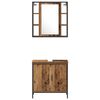 vidaXL Bathroom Furniture Set with Door 4 pcs Brown 33 x 33 x 185.5 cm