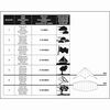 Product Thumbnail Image 4 of 9