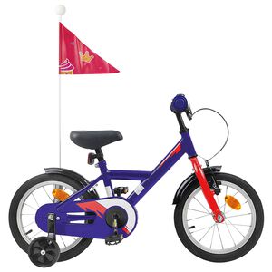 vidaXL Kids Bike 12 Inches for 2-4 Years Old Dark Blue