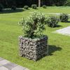 vidaXL Gabion Raised Bed Galvanised Steel 50x50x50 cm