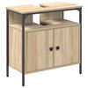 vidaXL Bathroom Cabinet Beige 60 x 30 x 60 cm Engineered wood