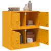 vidaXL Sideboard Mustard Yellow 67x39x73 cm Steel