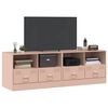 vidaXL TV Cabinets 2 pcs Pink 67x39x44 cm Steel