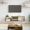 vidaXL Wall TV Stand 120 x 25 x 28.5 cm Engineered Wood