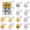 Product Thumbnail Image 6 of 6