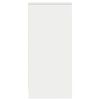 vidaXL Sideboard White 29.5x34x76 cm Engineered Wood
