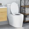 vidaXL Toilet Seat White 47 x 37.5 x 3.8 cm Duroplast