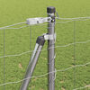 Product Thumbnail Image 5 of 17