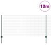 Product Thumbnail Image 3 of 14