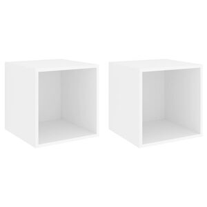 vidaXL Wall Cabinet | Set of 2 | White | Engineered wood | 37 cm | Wall mounting