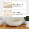 Product Thumbnail Image 7 of 15